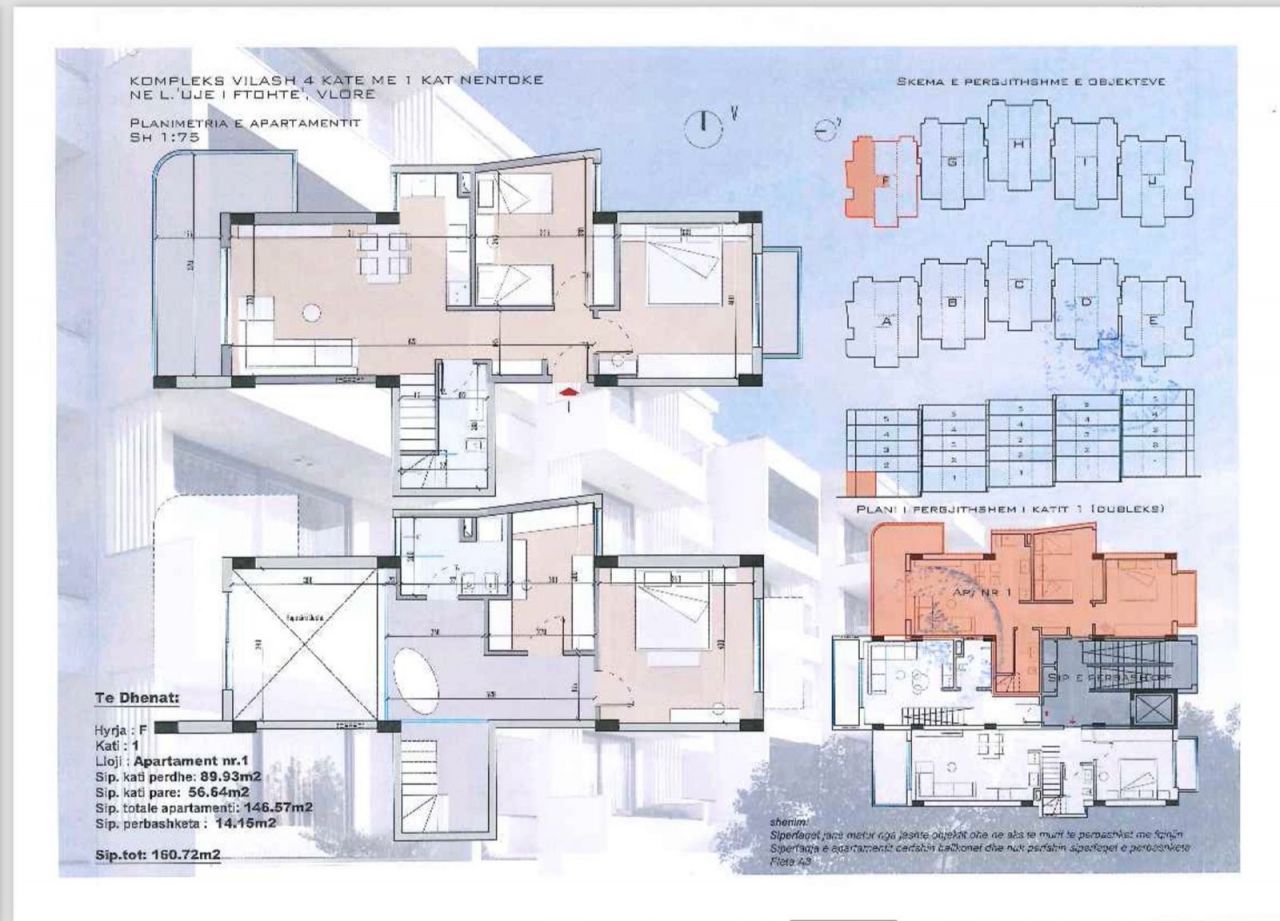 Dwupoziomowy apartament – Cold Water, Wlora
