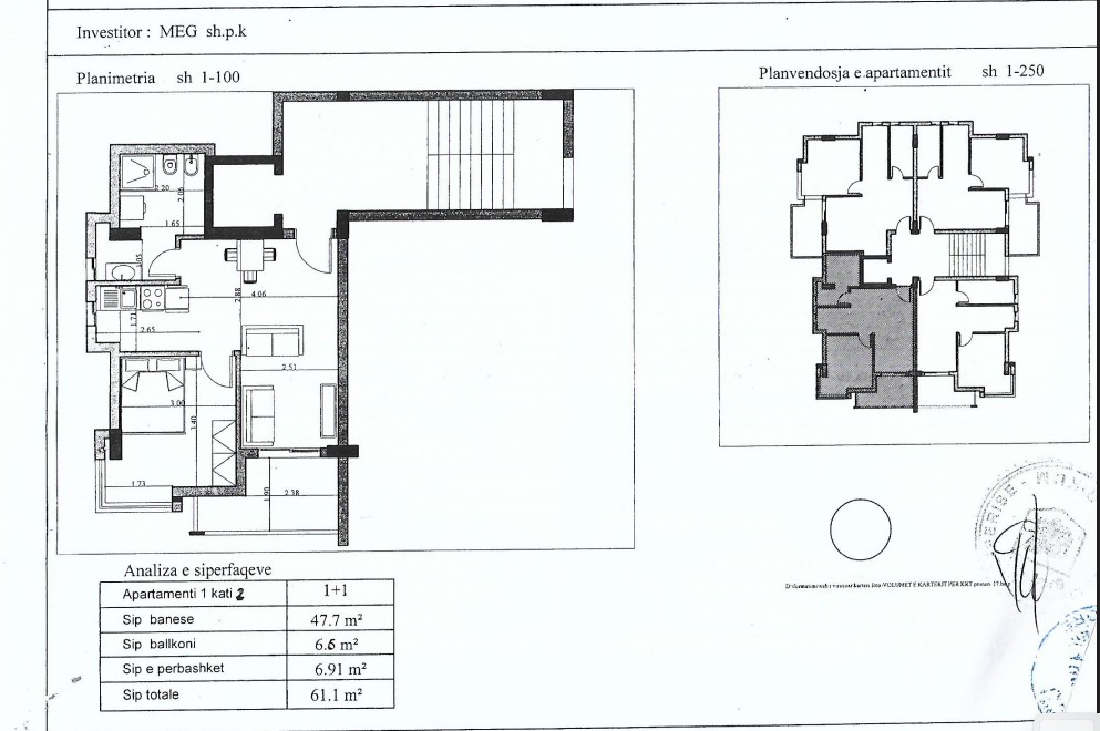 Słoneczny 2 pokojowy Apartament przy Plaży z Basenem – Radhimë